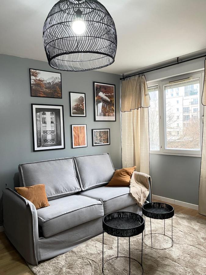 Cosy Appart Proche Paris 생드니 외부 사진